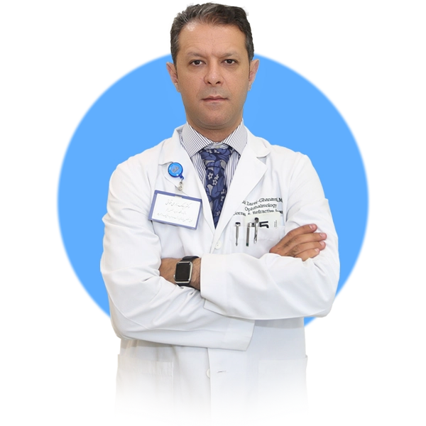 دکتر سیامک زارعی قنواتی‌؛ فلوشیپ قرنیه و خارج چشمی